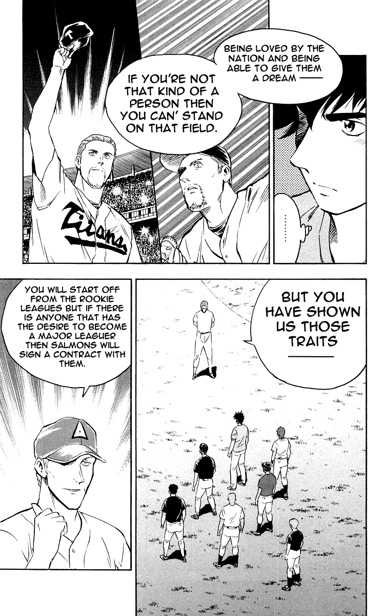 Major Chapter 446 page 7 - Chapter 446: We Can Do It!