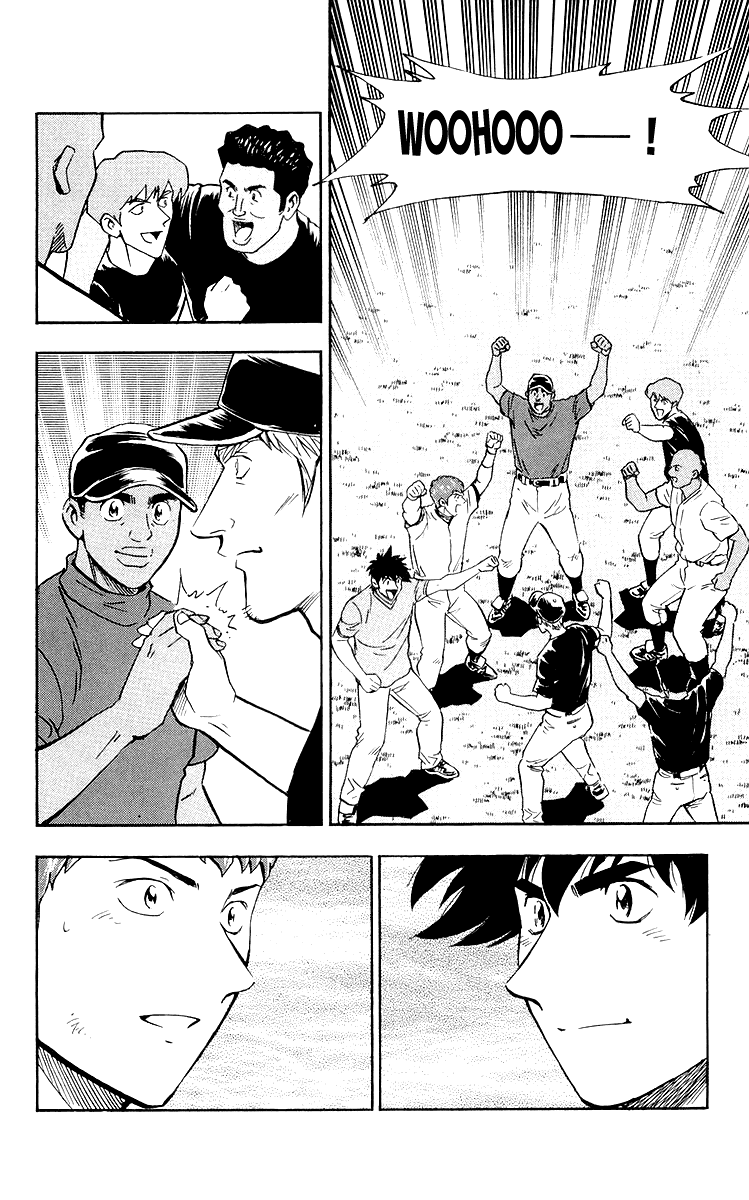 Major Chapter 446 page 8 - Chapter 446: We Can Do It!