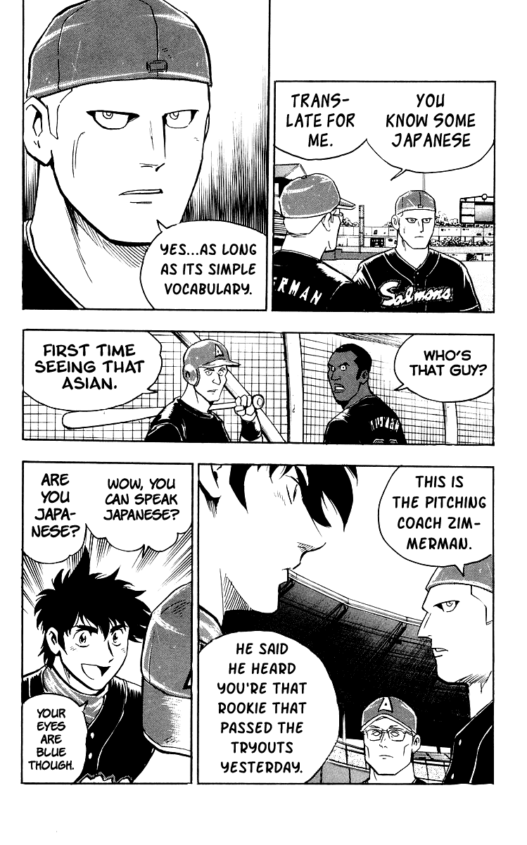 Major Chapter 447 page 10 - Chapter 447: First Guest to Arrive