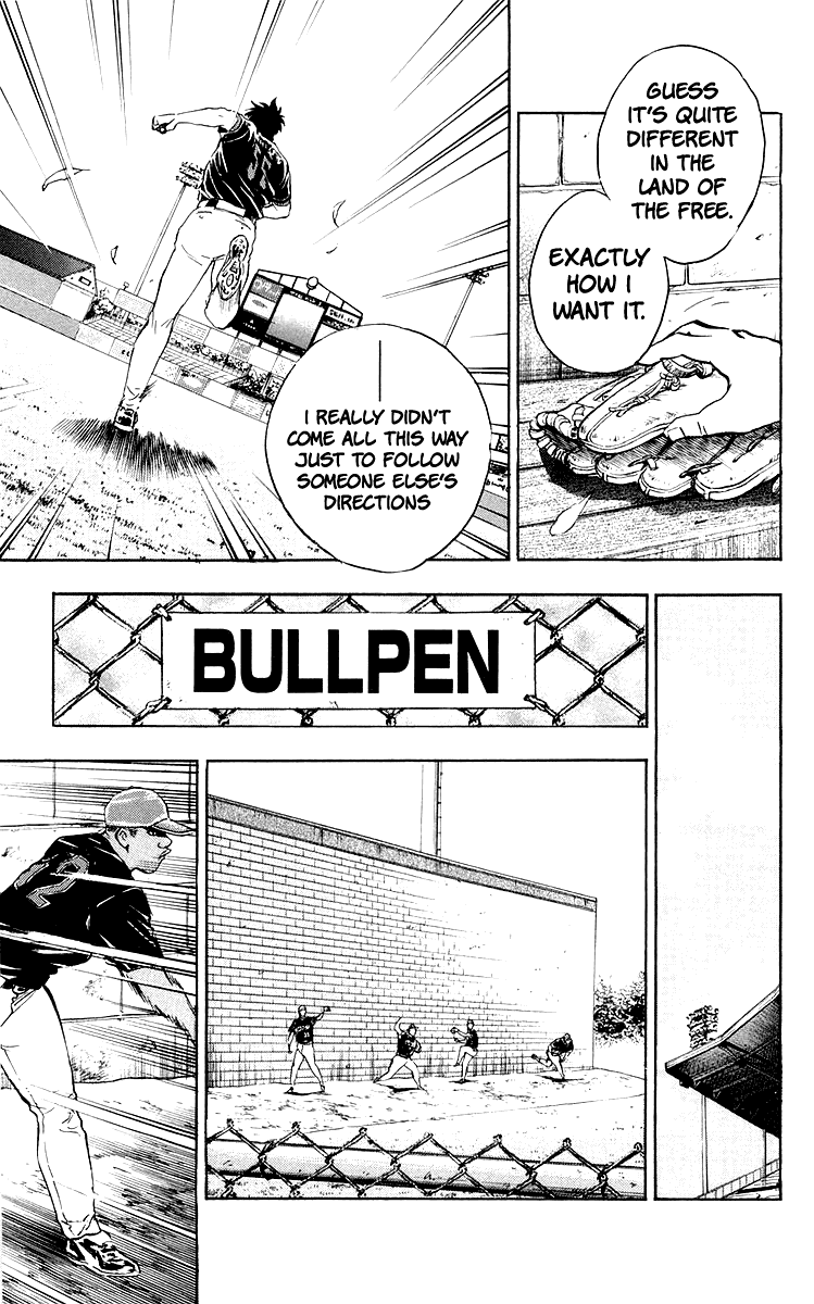 Major Chapter 447 page 13 - Chapter 447: First Guest to Arrive