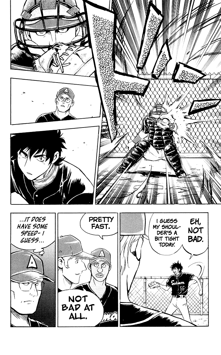 Major Chapter 447 page 16 - Chapter 447: First Guest to Arrive