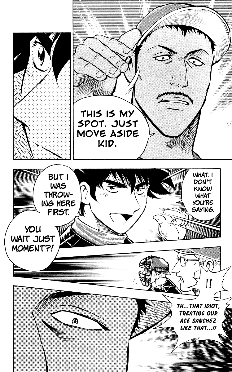 Major Chapter 447 page 18 - Chapter 447: First Guest to Arrive