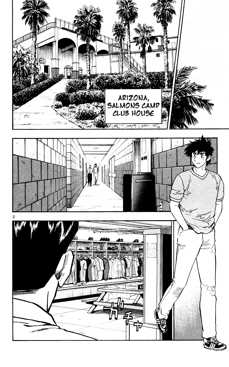 Major Chapter 447 page 2 - Chapter 447: First Guest to Arrive