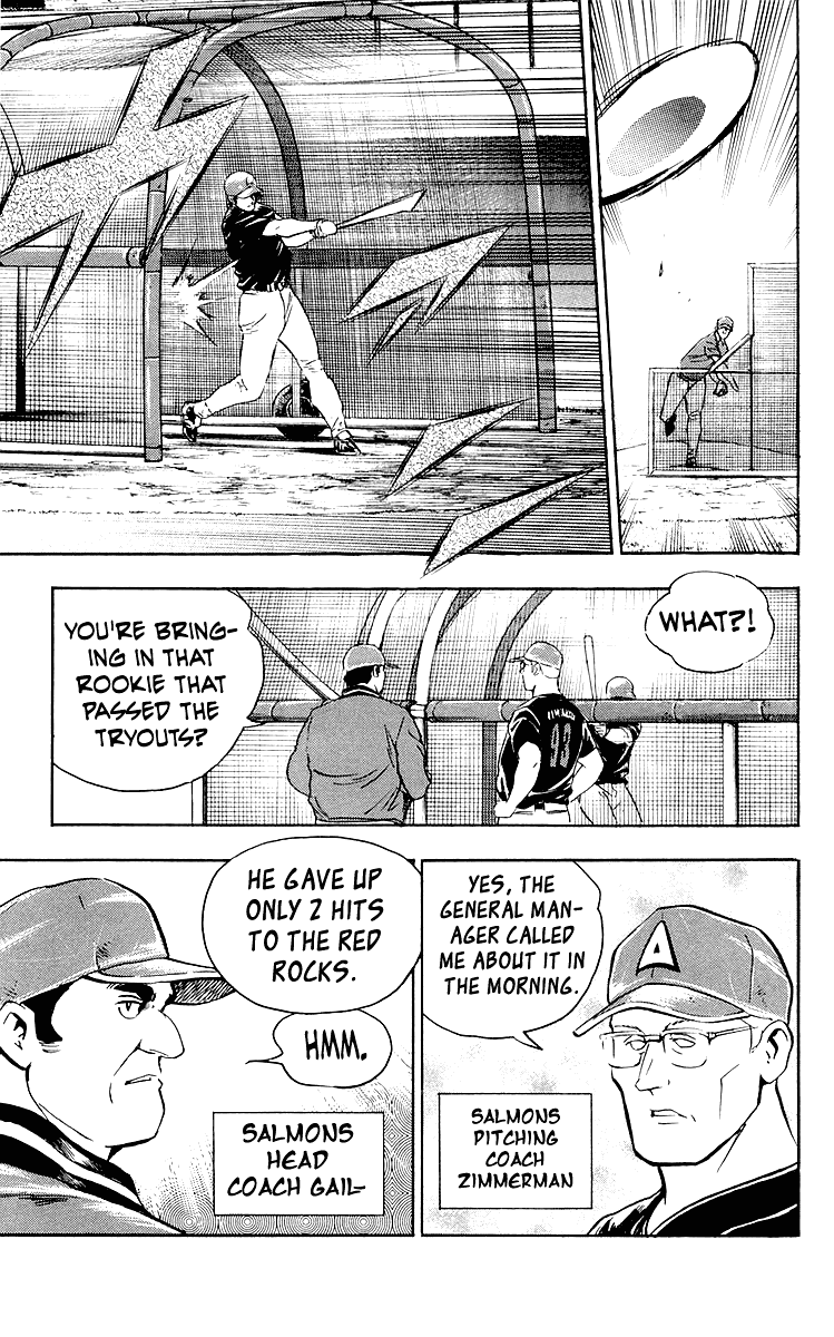 Major Chapter 447 page 5 - Chapter 447: First Guest to Arrive