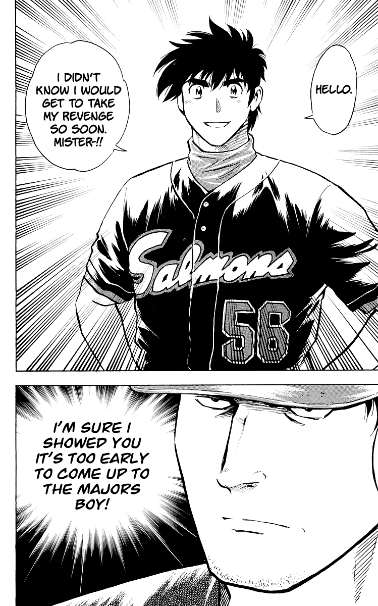 Major Chapter 447 page 8 - Chapter 447: First Guest to Arrive
