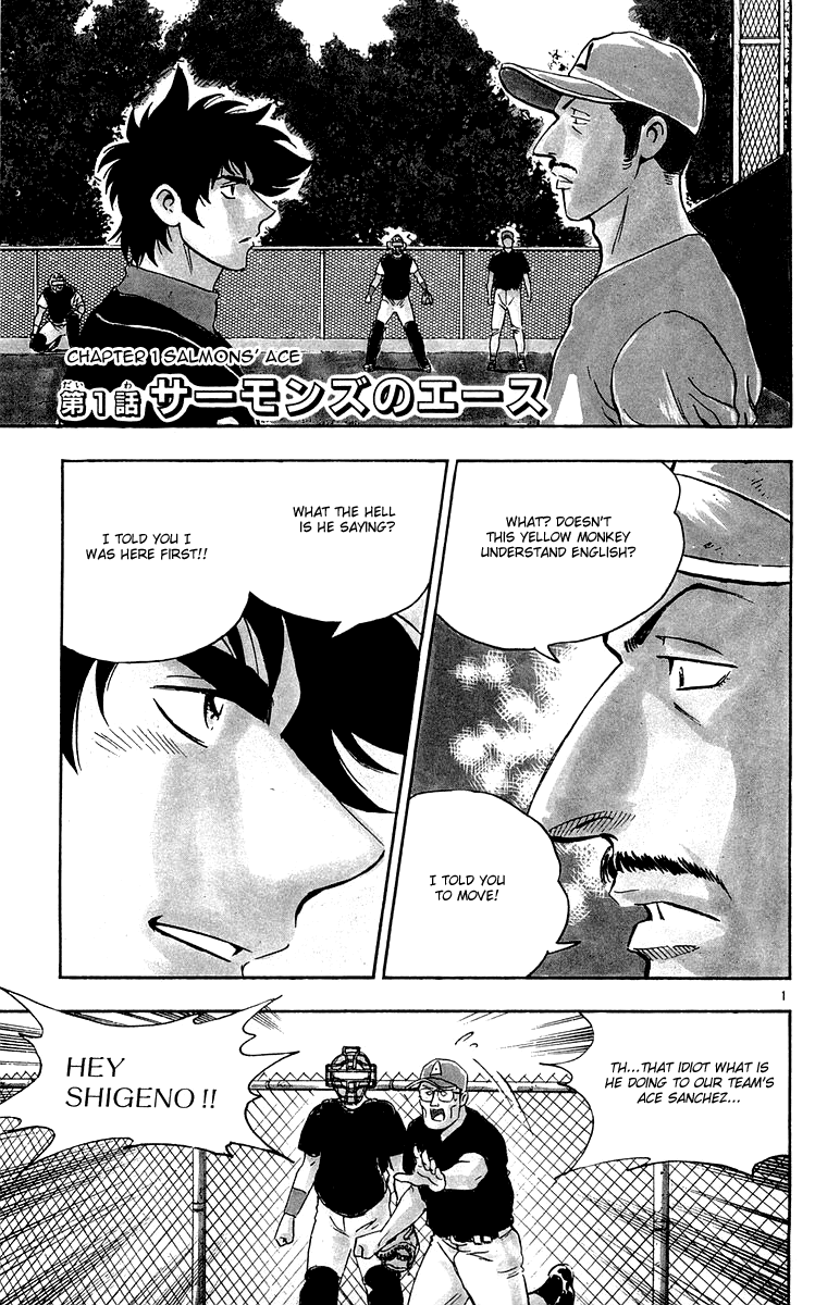 Major Chapter 448 page 1 - Chapter 448: Salamons' Ace