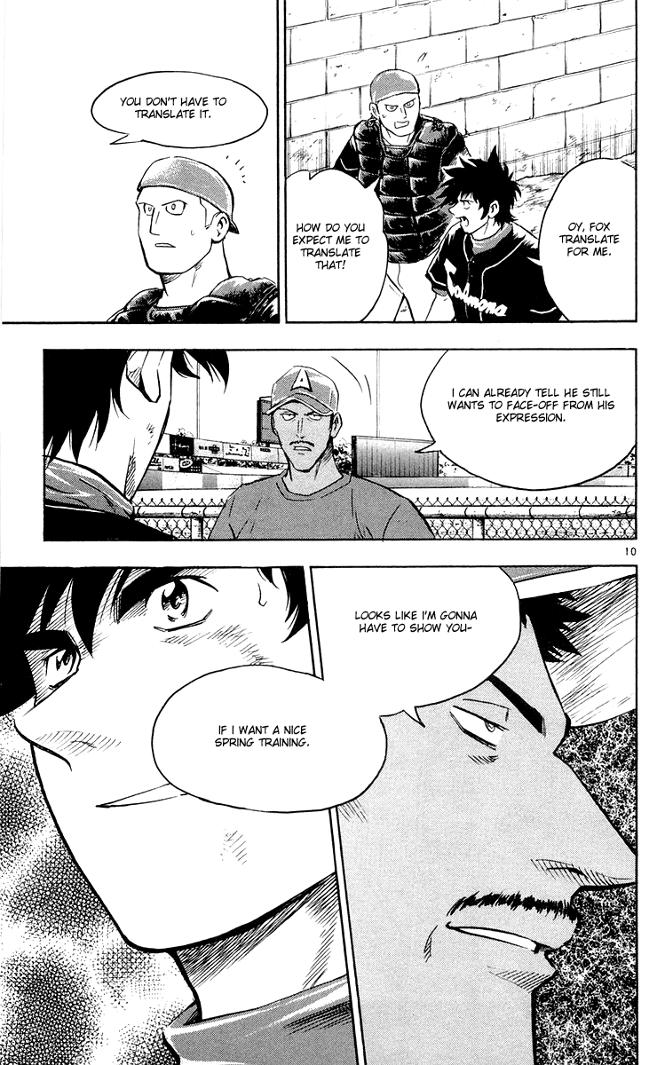 Major Chapter 448 page 10 - Chapter 448: Salamons' Ace