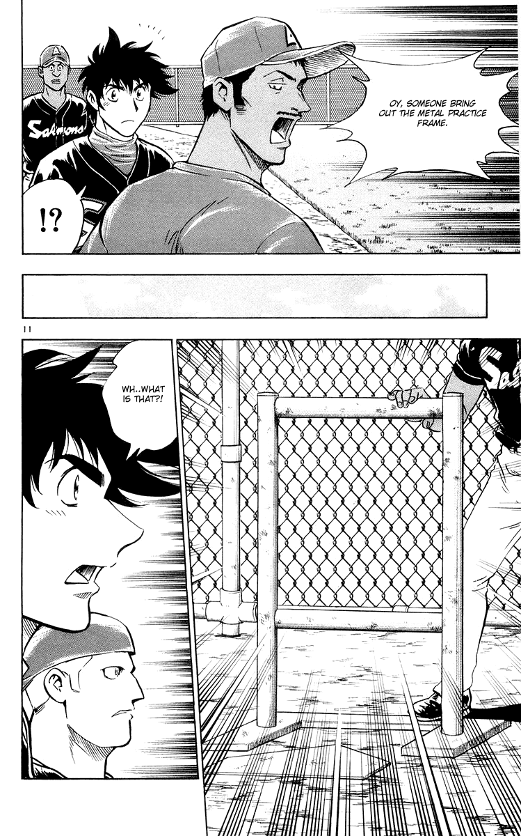 Major Chapter 448 page 11 - Chapter 448: Salamons' Ace