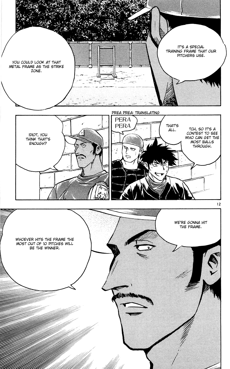 Major Chapter 448 page 12 - Chapter 448: Salamons' Ace