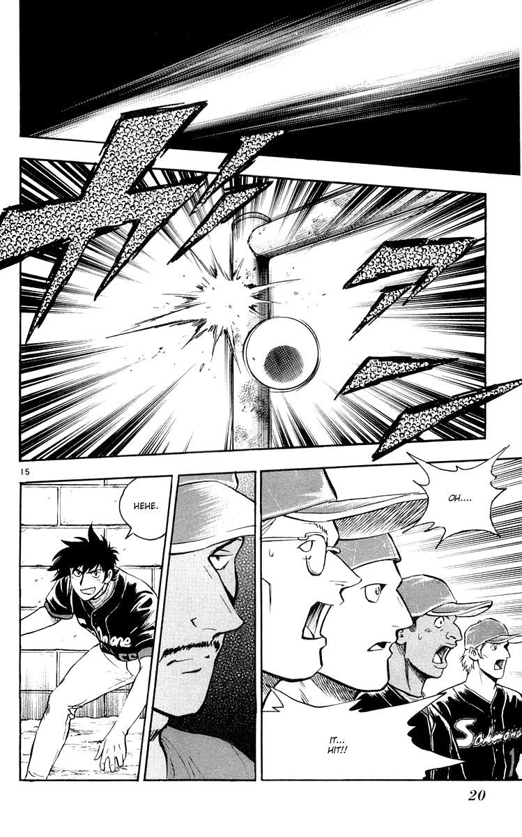 Major Chapter 448 page 15 - Chapter 448: Salamons' Ace