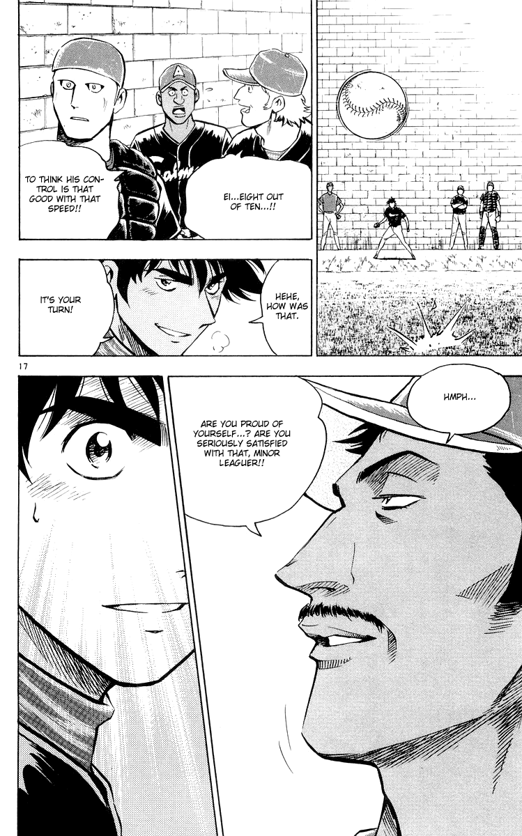 Major Chapter 448 page 17 - Chapter 448: Salamons' Ace
