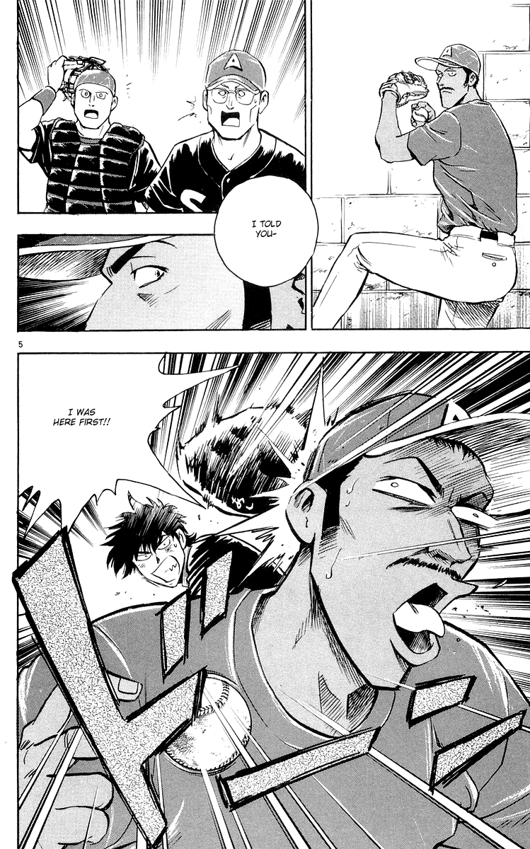 Major Chapter 448 page 5 - Chapter 448: Salamons' Ace