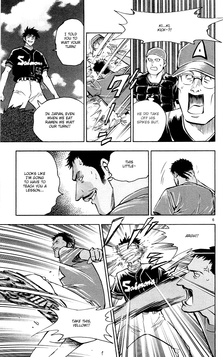 Major Chapter 448 page 6 - Chapter 448: Salamons' Ace