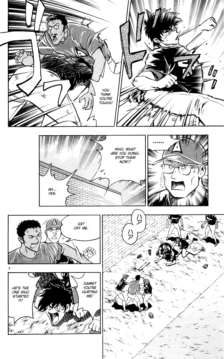 Major Chapter 448 page 7 - Chapter 448: Salamons' Ace