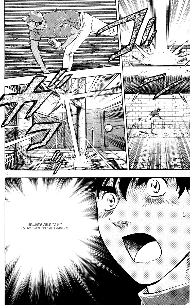Major Chapter 449 page 12 - Chapter 449: This is the Majors