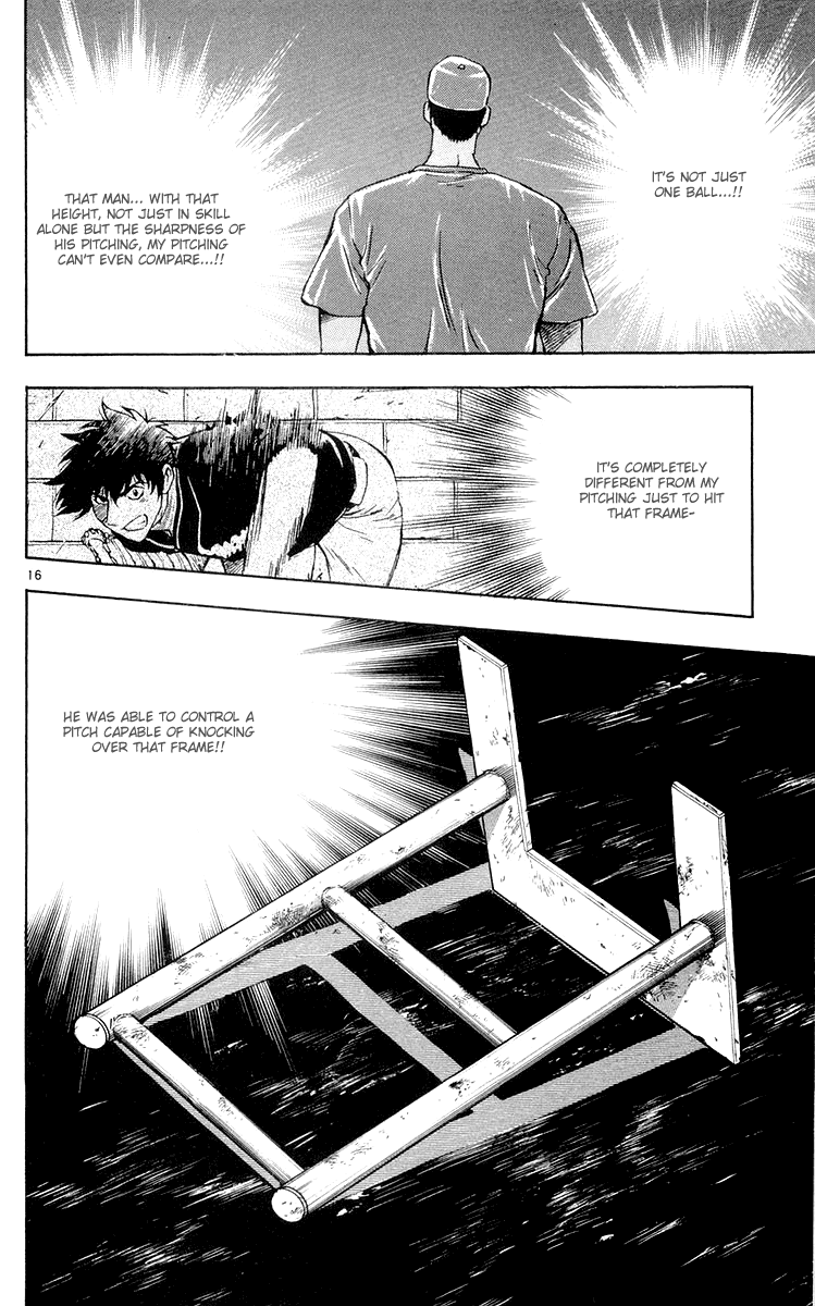 Major Chapter 449 page 16 - Chapter 449: This is the Majors