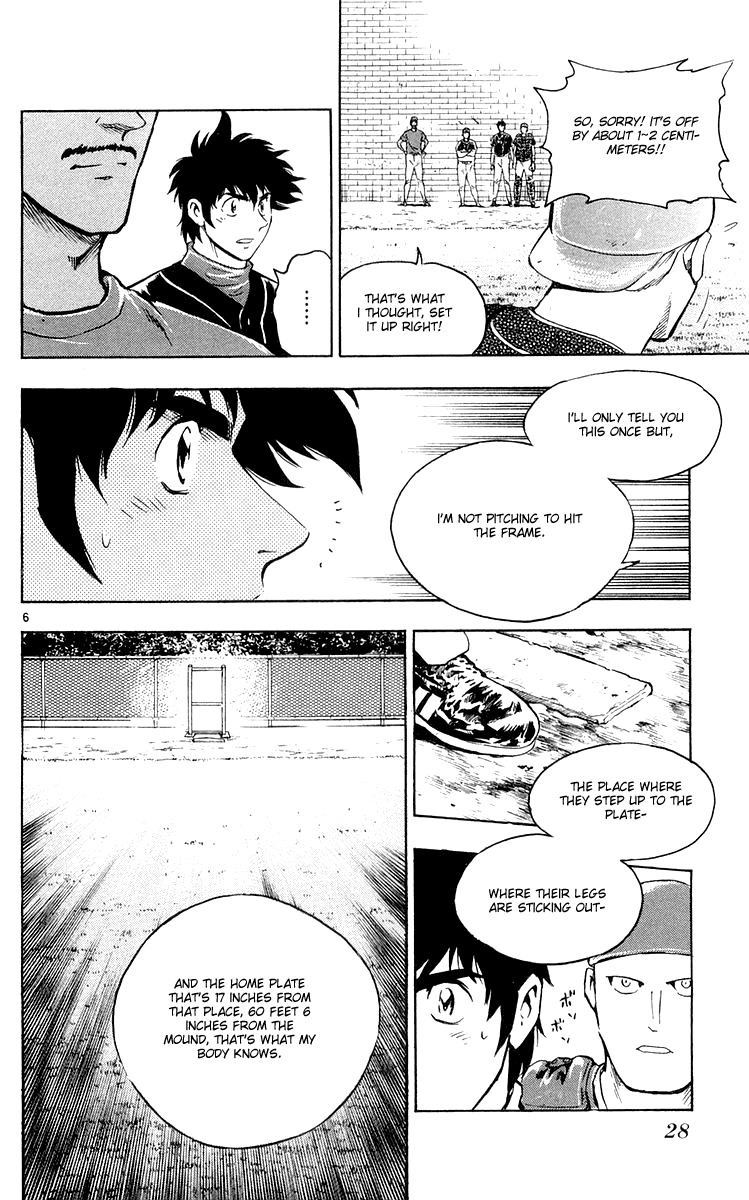 Major Chapter 449 page 6 - Chapter 449: This is the Majors