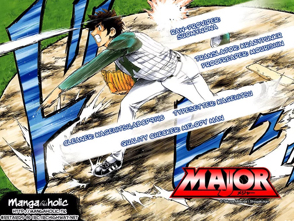 Major Chapter 45 page 1 - Chapter 45 : Dad's Shadow