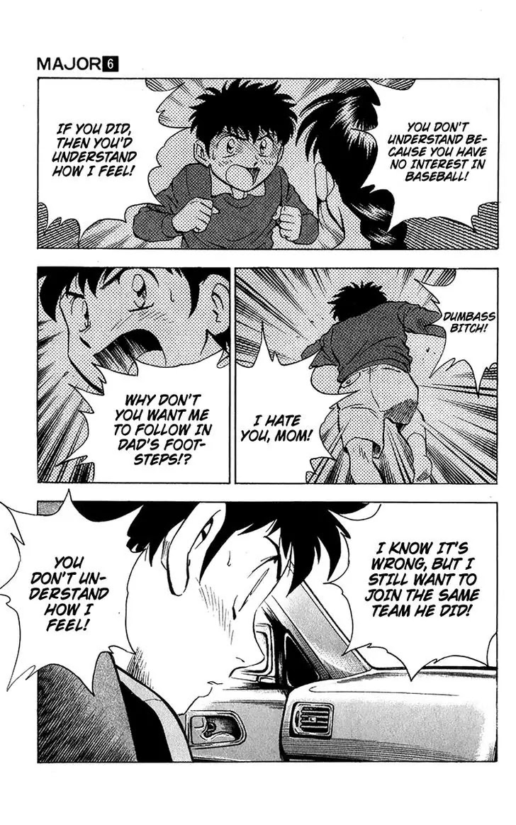 Major Chapter 45 page 10 - Chapter 45 : Dad's Shadow