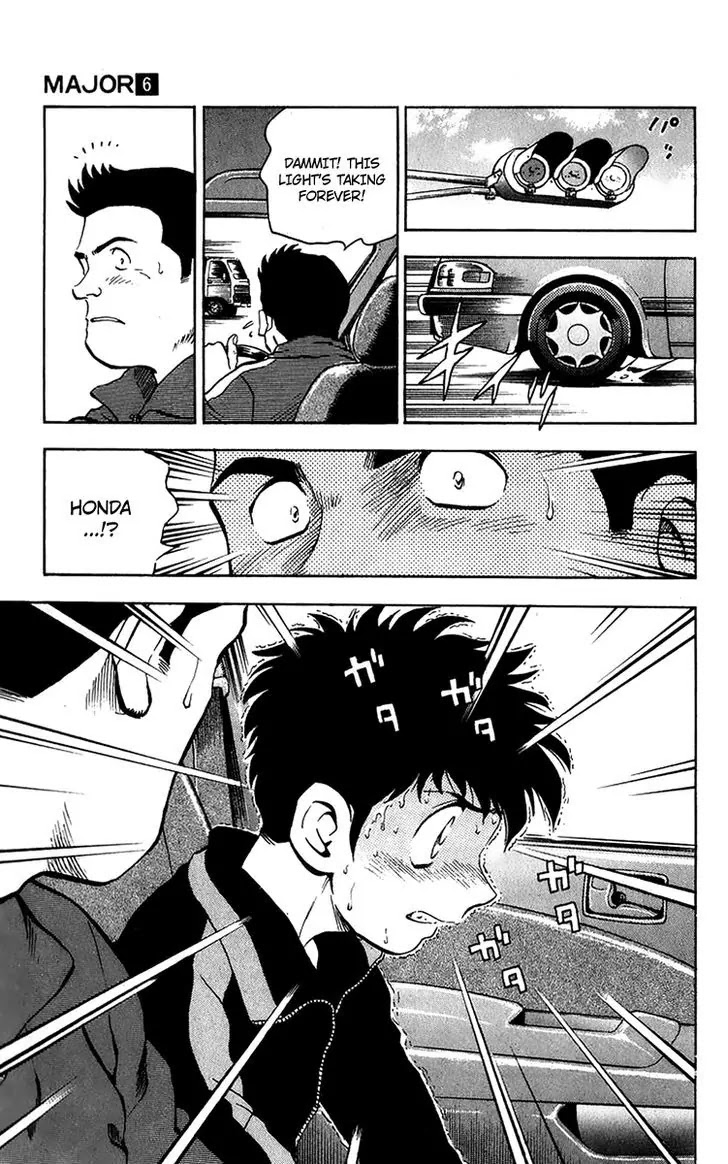 Major Chapter 45 page 12 - Chapter 45 : Dad's Shadow