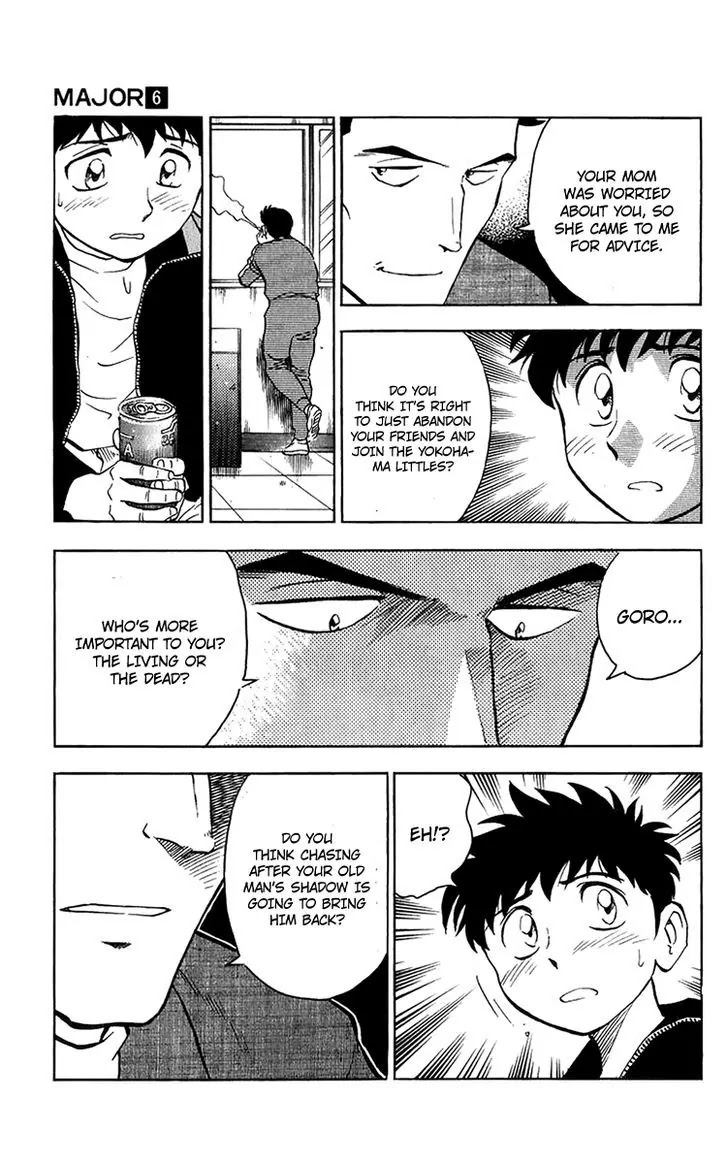 Major Chapter 45 page 18 - Chapter 45 : Dad's Shadow