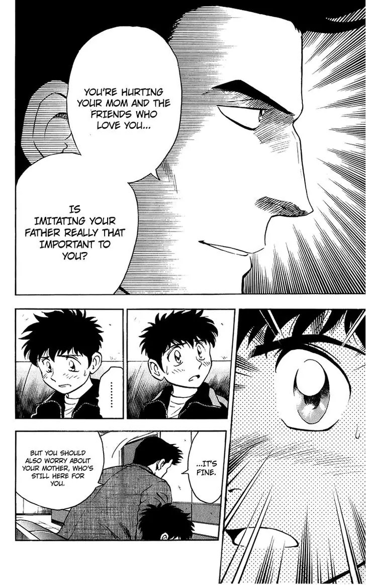 Major Chapter 45 page 19 - Chapter 45 : Dad's Shadow