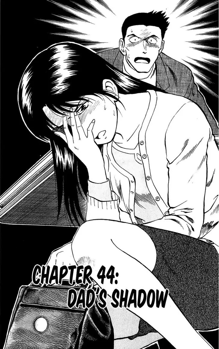 Major Chapter 45 page 2 - Chapter 45 : Dad's Shadow