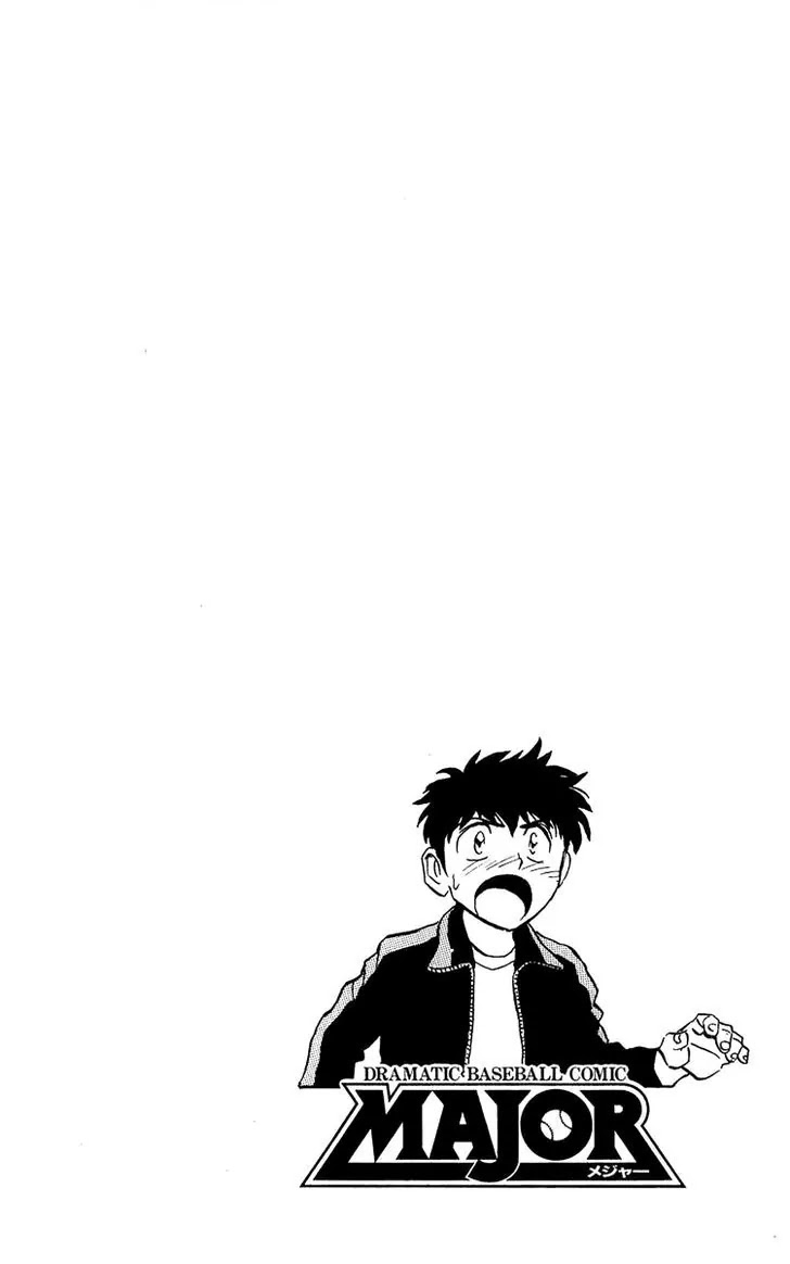 Major Chapter 45 page 21 - Chapter 45 : Dad's Shadow