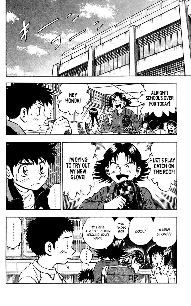 Major Chapter 45 page 5 - Chapter 45 : Dad's Shadow