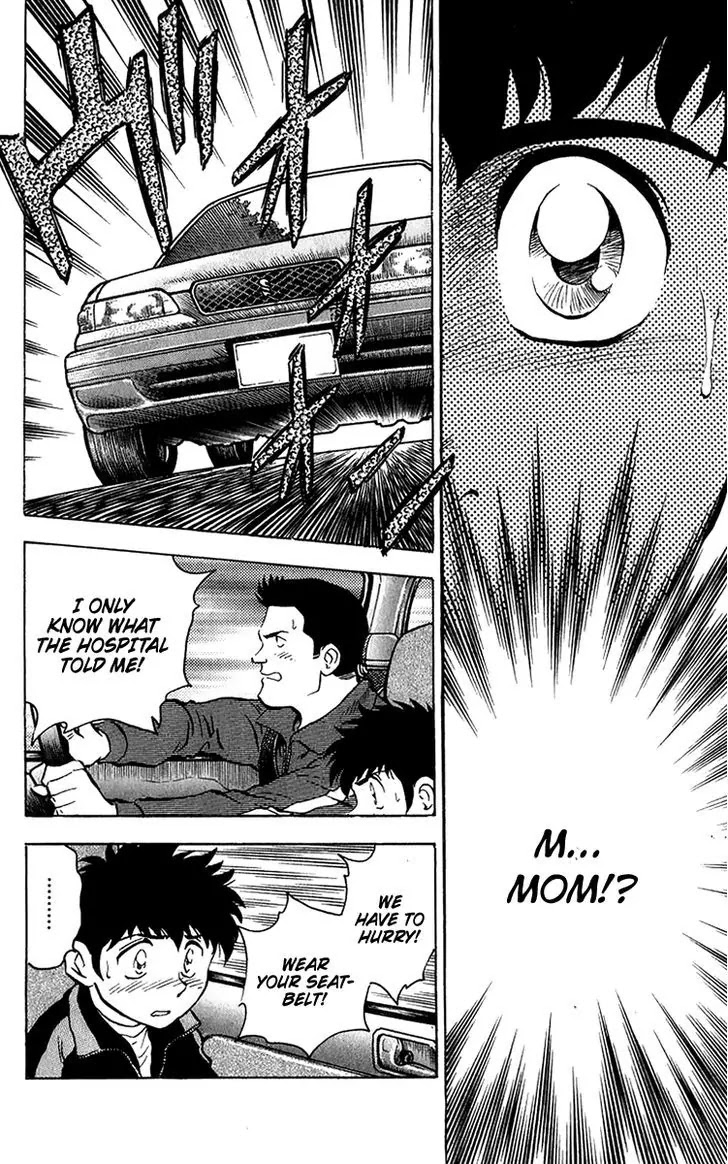 Major Chapter 45 page 9 - Chapter 45 : Dad's Shadow