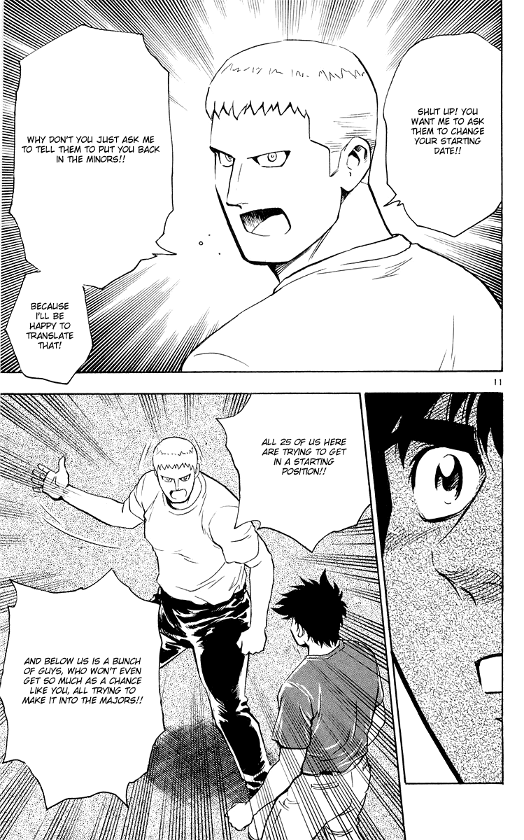 Major Chapter 450 page 11 - Chapter 450: Spoiled Brat!