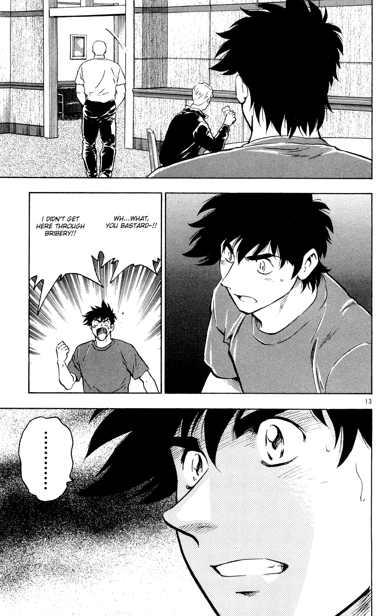 Major Chapter 450 page 13 - Chapter 450: Spoiled Brat!
