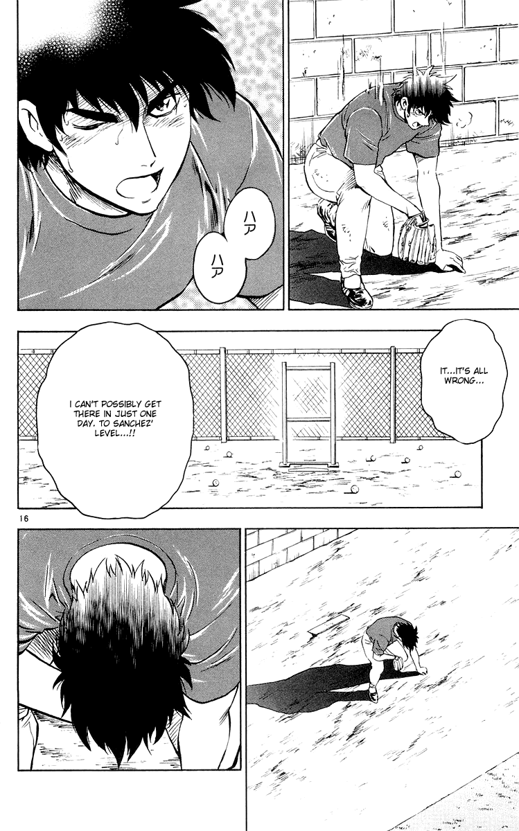 Major Chapter 450 page 16 - Chapter 450: Spoiled Brat!