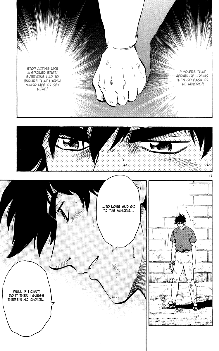 Major Chapter 450 page 17 - Chapter 450: Spoiled Brat!