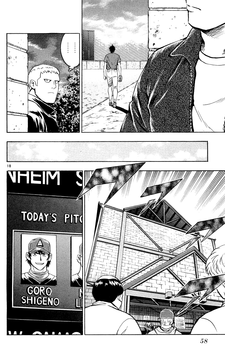 Major Chapter 450 page 18 - Chapter 450: Spoiled Brat!