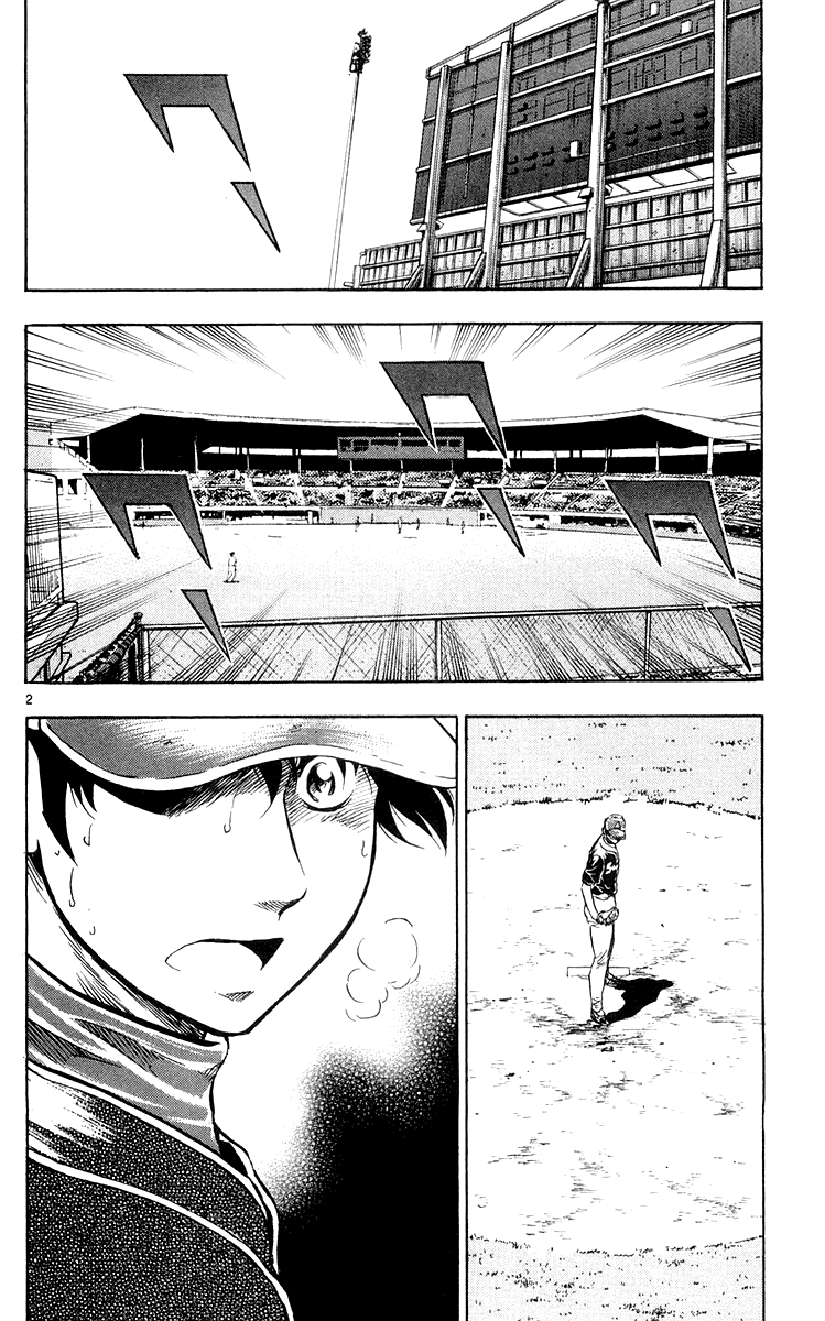 Major Chapter 450 page 2 - Chapter 450: Spoiled Brat!