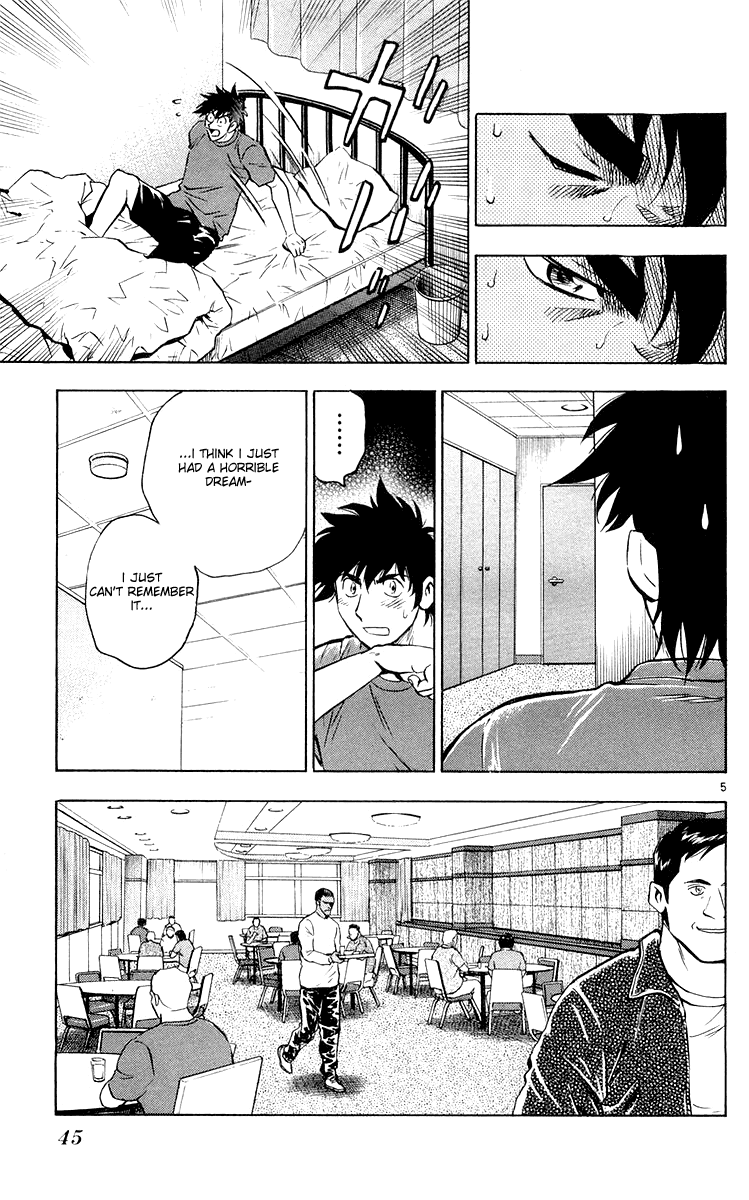 Major Chapter 450 page 5 - Chapter 450: Spoiled Brat!