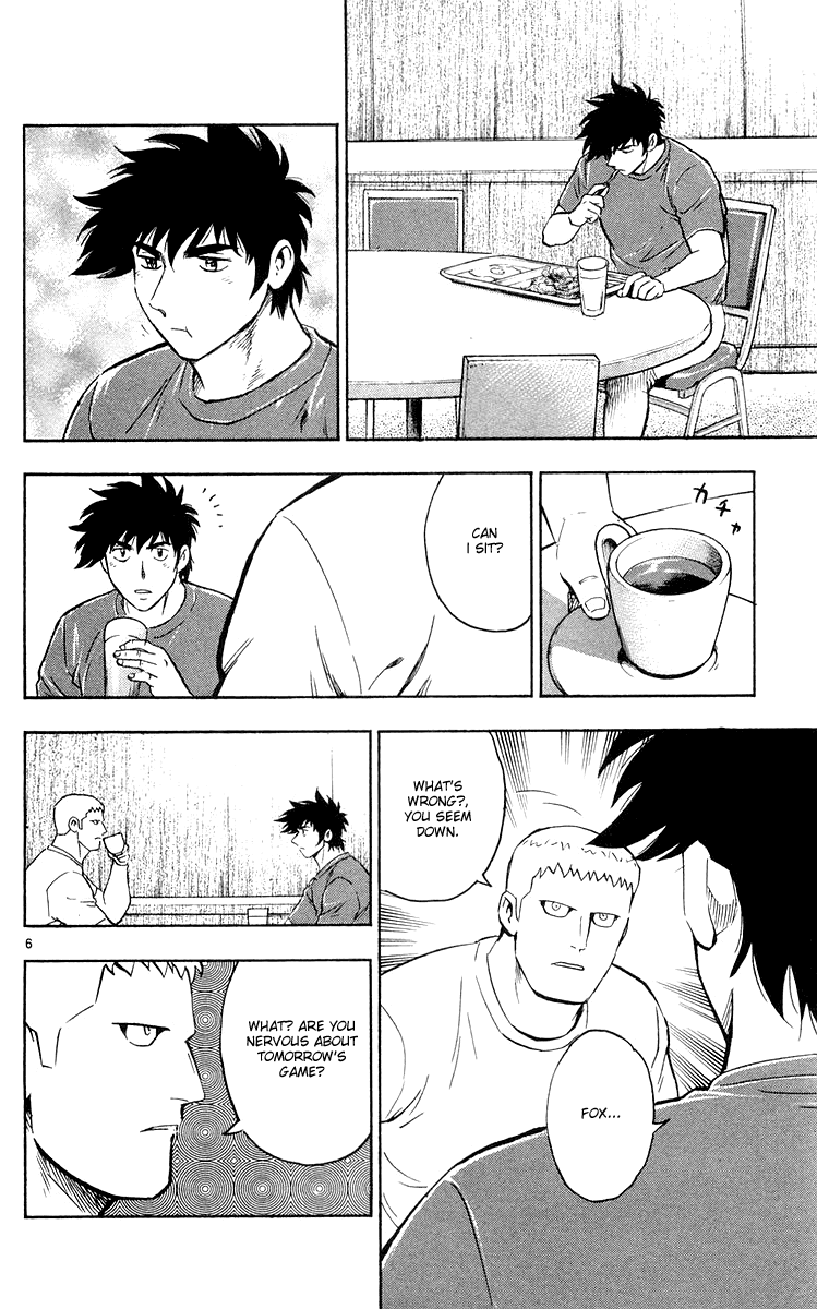 Major Chapter 450 page 6 - Chapter 450: Spoiled Brat!