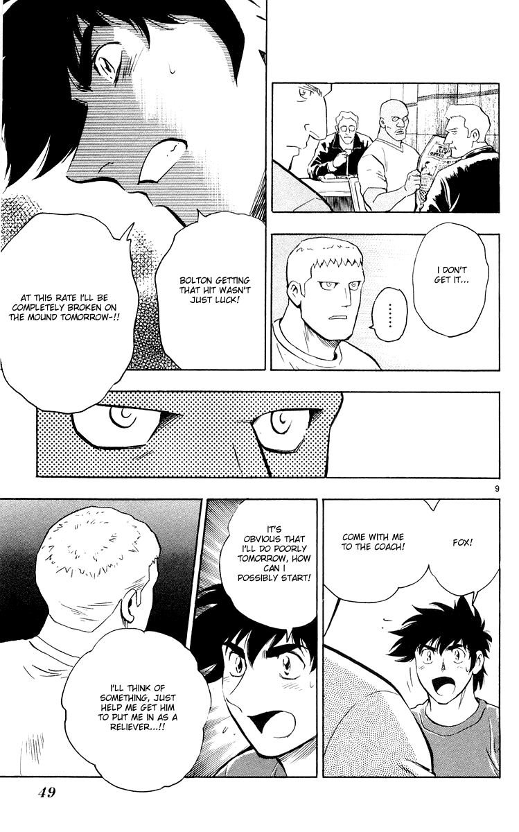 Major Chapter 450 page 9 - Chapter 450: Spoiled Brat!