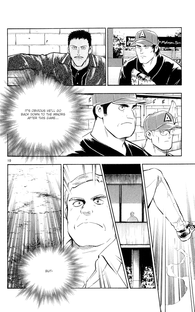 Major Chapter 451 page 10 - Chapter 451: A Guide on the Path to the Majors