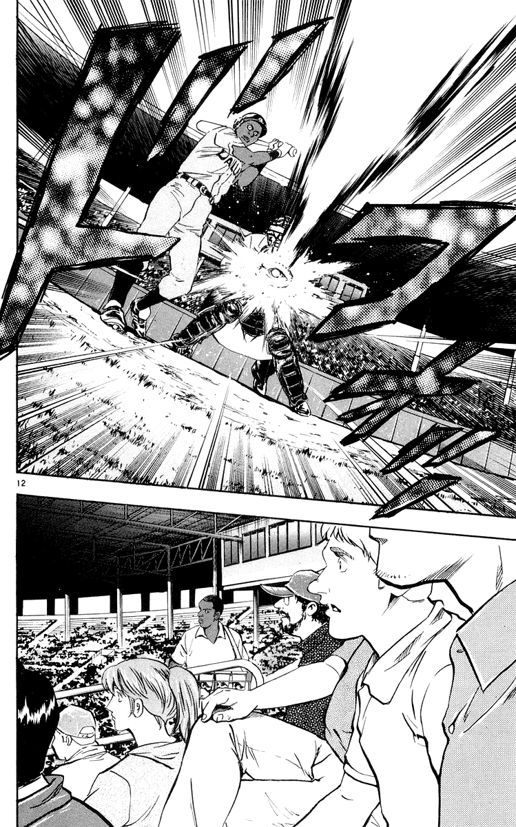 Major Chapter 451 page 12 - Chapter 451: A Guide on the Path to the Majors