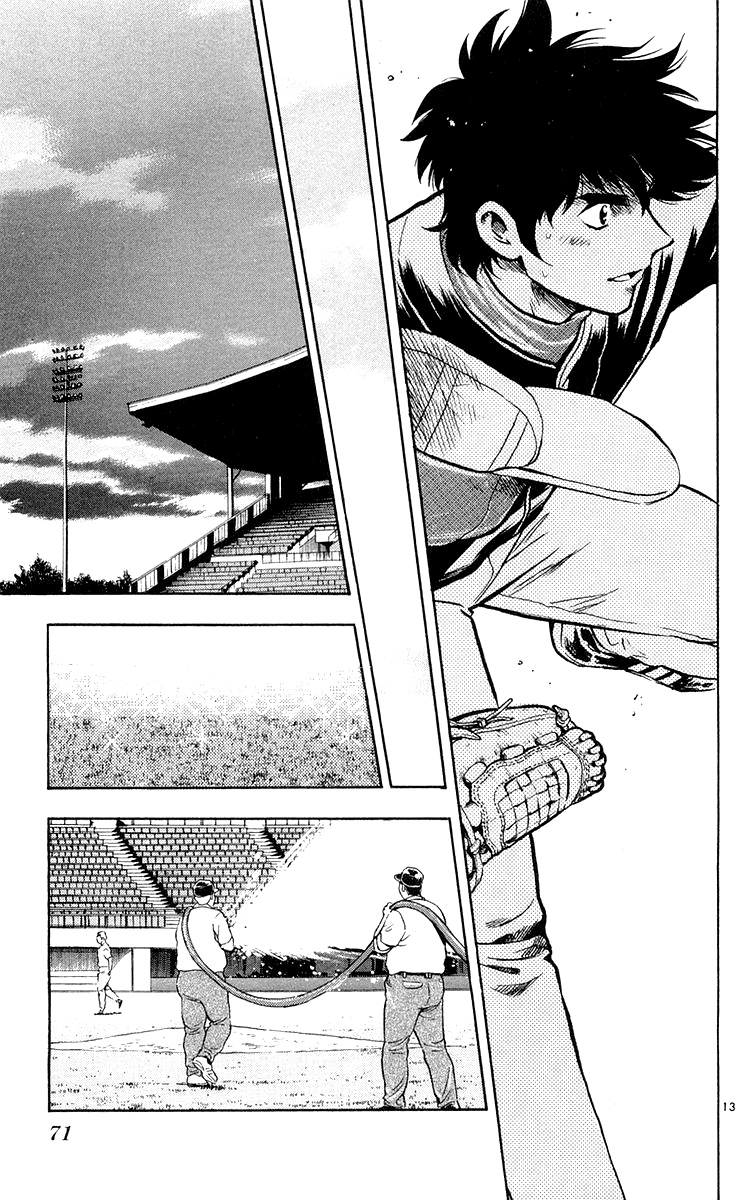 Major Chapter 451 page 13 - Chapter 451: A Guide on the Path to the Majors