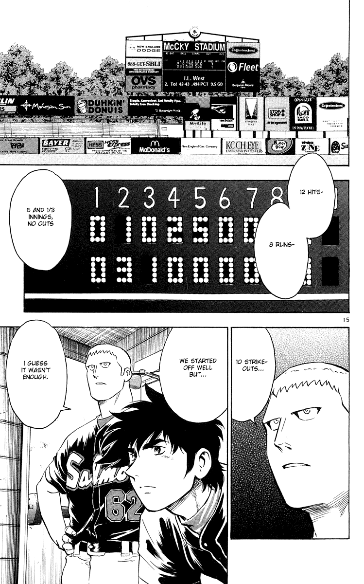 Major Chapter 451 page 15 - Chapter 451: A Guide on the Path to the Majors