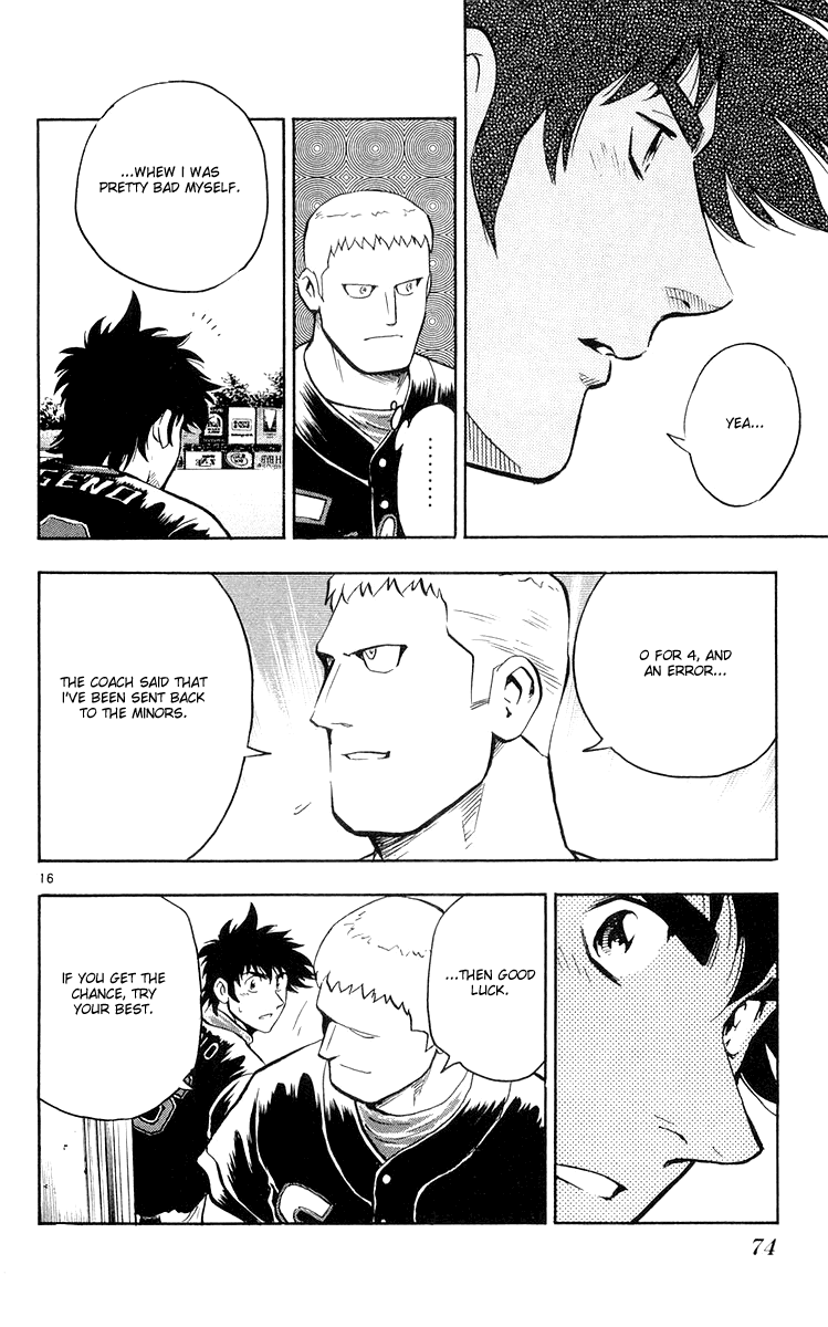 Major Chapter 451 page 16 - Chapter 451: A Guide on the Path to the Majors