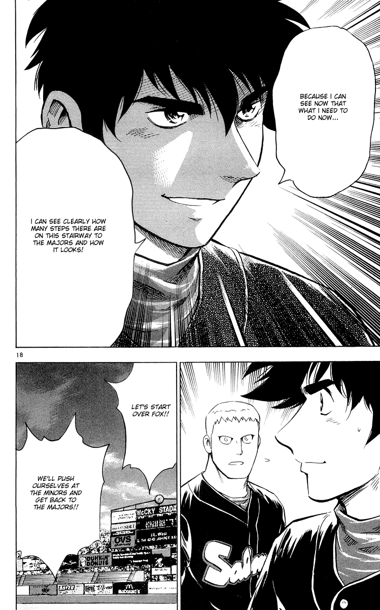 Major Chapter 451 page 18 - Chapter 451: A Guide on the Path to the Majors