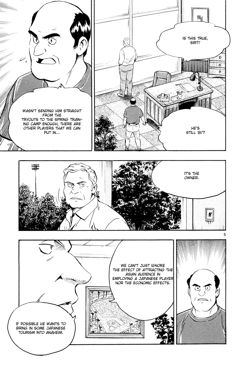 Major Chapter 451 page 5 - Chapter 451: A Guide on the Path to the Majors
