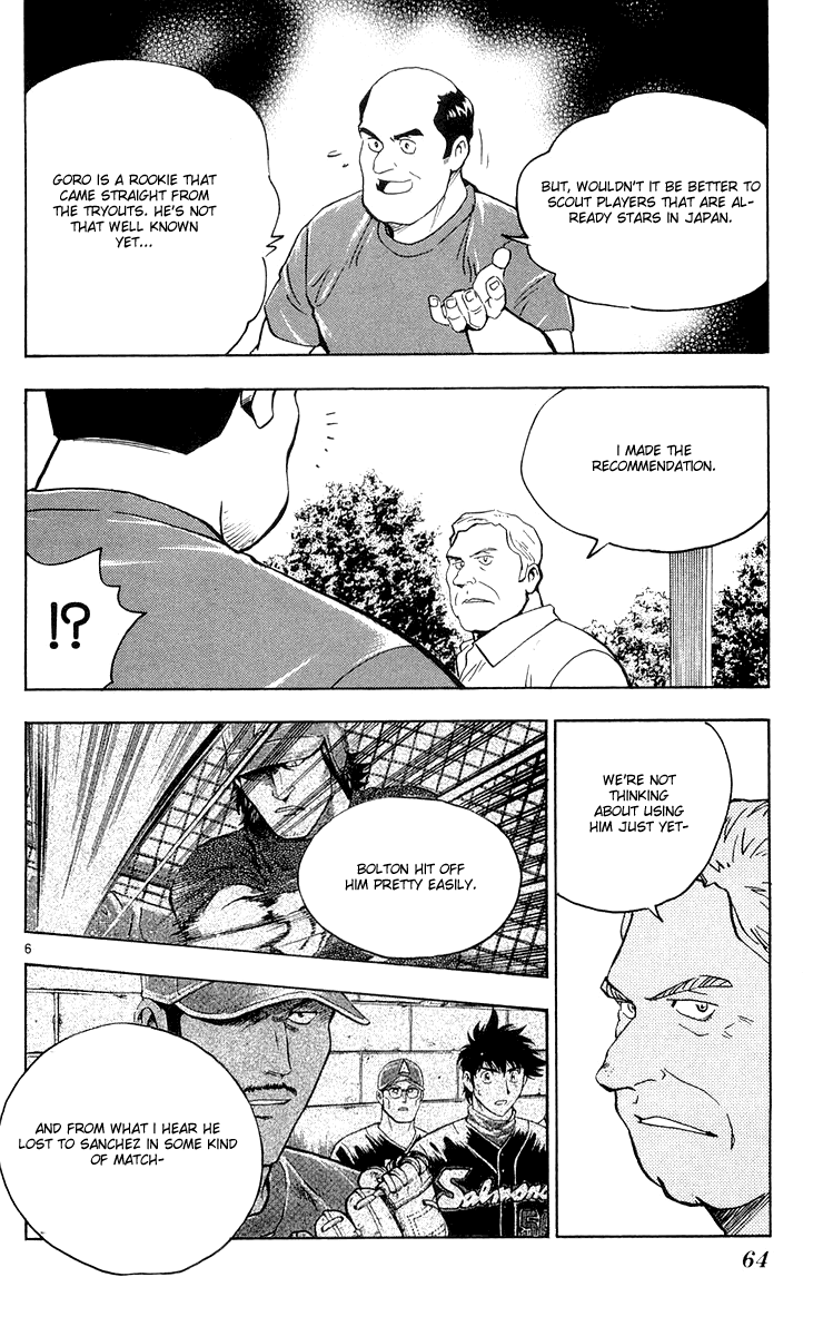 Major Chapter 451 page 6 - Chapter 451: A Guide on the Path to the Majors