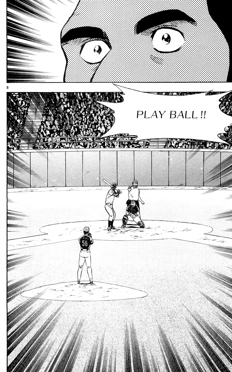 Major Chapter 451 page 8 - Chapter 451: A Guide on the Path to the Majors