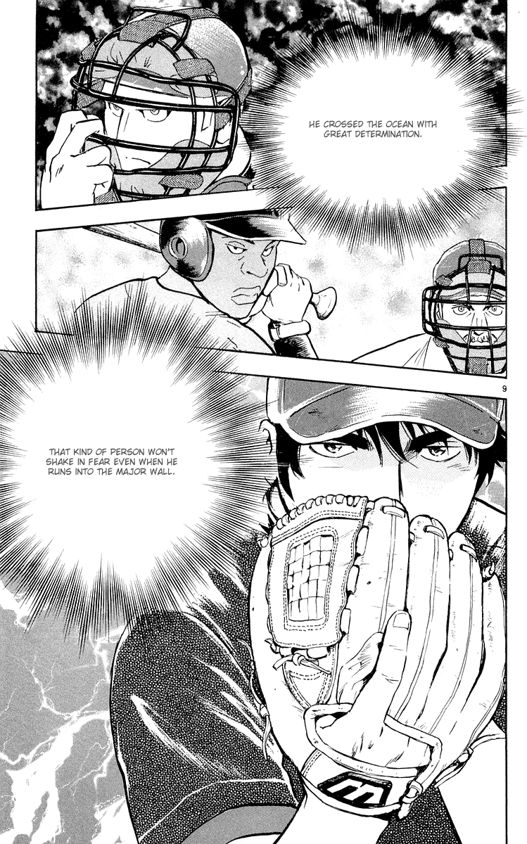 Major Chapter 451 page 9 - Chapter 451: A Guide on the Path to the Majors