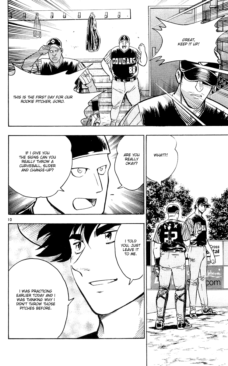 Major Chapter 452 page 10 - Chapter 452: Triple a Cougars